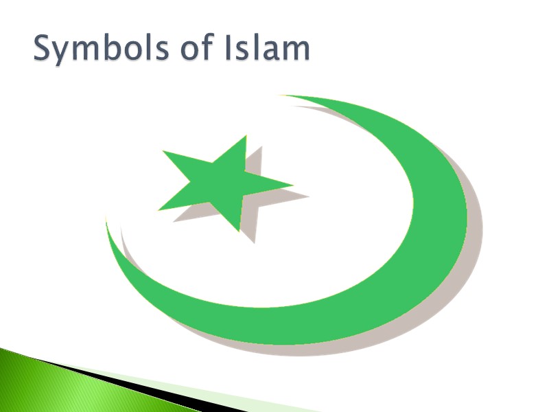 Symbols of Islam